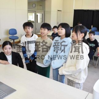 野付小と東香里小がオンラインで交流【別海】(2023-12-16)