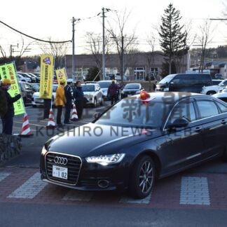 年末の安心安全へ　パトライトや詐欺防止啓発【標茶】(2023-12-20)