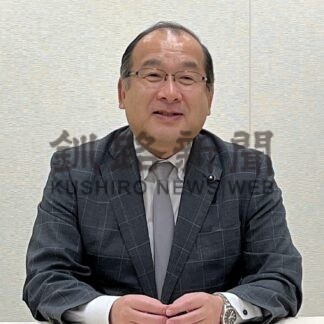 【元旦号3B】釧根道議新春座談会 6道議大いに語る_6(2024-01-01)