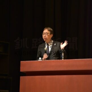 ｋーＢｉｚで新たな挑戦を　開設５周年でシンポ【釧路市】(2023-12-23)