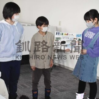 別海高と野付小が防災減災の取り組み発表【別海】(2023-12-22)
