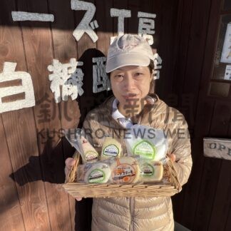 【元旦号4B】釧路管内７町村の土産紹介_3(2024-01-01)