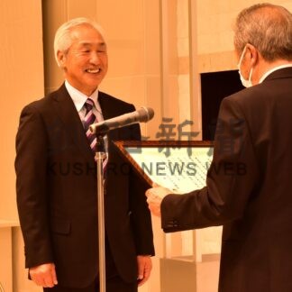 創立３０周年記念 市長ら節目祝う　根室市パークゴルフ協会【根室】(2023-12-15)