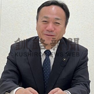 【元旦号3B】釧根道議新春座談会 6道議大いに語る_5(2024-01-01)