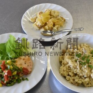 道産食材で健康料理作り　教室に１６人参加【釧路市】_1(2023-12-08)