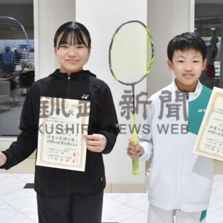 佐藤（遠矢小６年）青柳（愛国小６年）選手全国へ　バドミントン【釧路市】(2023-12-20)