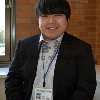 ひと　中標津町地域おこし協力隊　西川拓海さん【釧路市】(2023-12-05)