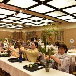 新年初生け会で一年の精進誓う　池坊釧路支部【釧路市】(2024-01-09)