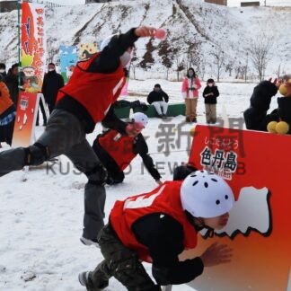 雪合戦参加チーム募集　来月４日、根室で祭典【根室】(2024-01-18)