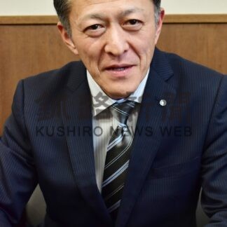 管内町村長は語る～くしろの未来～③　浜中町長　齊藤清隆氏【浜中】(2024-01-31)