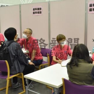 第１部　歯　釧路歯科医師会　口腔機能の維持、向上を【釧路市】(2024-01-04)