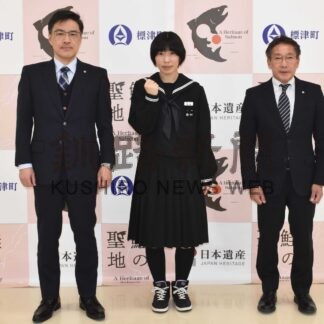 唐﨑さん全国へ　中学スピードスケート大会での健闘誓う【標津】(2024-01-27)