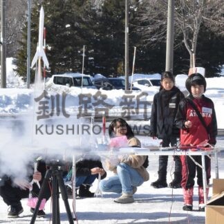 手作りロケット発射！　小学生が挑戦【別海】(2024-01-29)