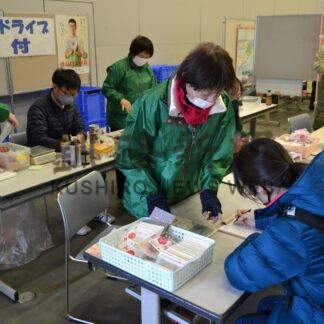 来月３、４日にフードドライブ【釧路市】(2024-01-13)