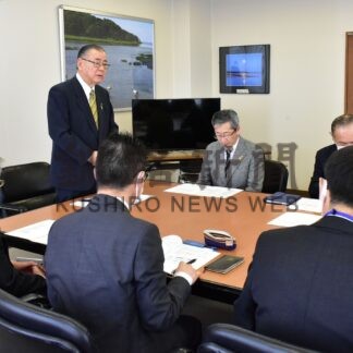 第１０期総合計画策定スタート【根室】(2024-01-19)