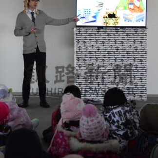 津波災害の対処法学ぶ　釧路財務事務所、幼稚園児対象に訓練【釧路市】(2024-01-26)