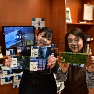 厚岸ウイスキーでチョコ　ロッテが発売、コンキリエでも販売【厚岸】(2024-01-24)