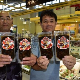 町特産のシイタケ、コンブがコラボ　つくだ煮発売【厚岸】(2024-01-19)