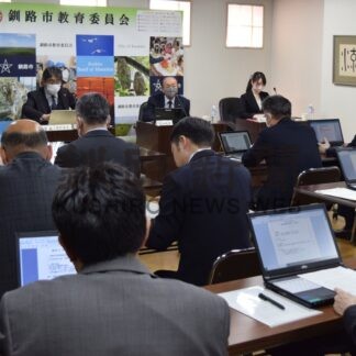 小中高の長期休業５６日以内に延長　市が規則改正【釧路市】(2024-02-01)