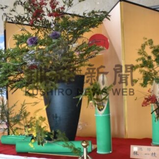 「新春の花」楽しんで　林さん作品展示【釧路市】(2024-01-07)