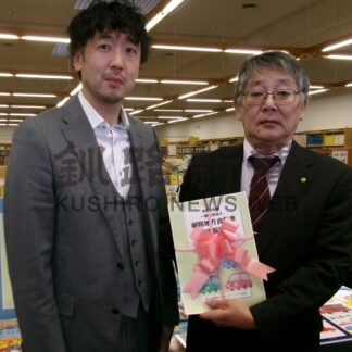 乗り物図書の貸し出し開始　自動車整備振興会寄贈の８０冊【根室】(2024-01-24)