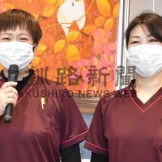 専門家が減量対策指南　杉元内科、健康栄養セミナー【釧路市】(2024-01-24)