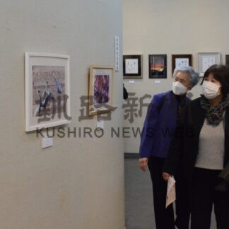 出水と釧路の文化作品１０９点　２８日まで交流展示会【釧路市】(2024-01-27)