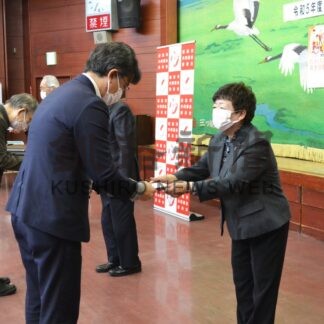 ４９施設、団体に１４１万円助成　釧路市共同募金委が交付式【釧路市】(2024-01-26)