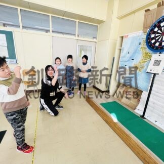 「久遠塾」で小中生がダーツ体験会【白糠】(2024-01-17)