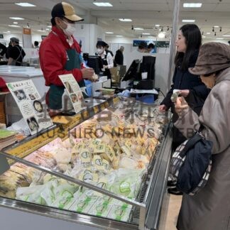 釧根からも自慢の品販売　ミルク＆チーズフェア【札幌】(2024-01-20)