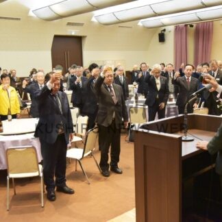 「楽しい町内会目指す」　釧路市連町が新年交礼会【釧路市】(2024-01-25)