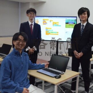 プログラミング楽しく学ぼう　塾「カラクリ」６日から無料体験【釧路市】(2024-01-04)