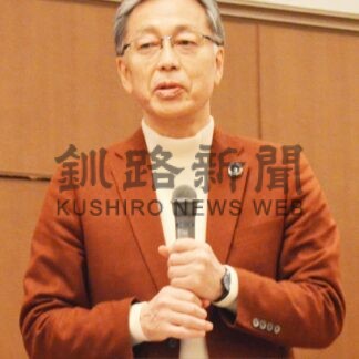 コロナとＨＩＶの正確な知識持って　釧新懇話会【釧路市】(2024-01-29)