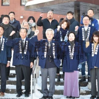 川湯温泉の魅力ＰＲ　キャラバン隊、道東地域にパンフなど配布【弟子屈】(2024-01-13)