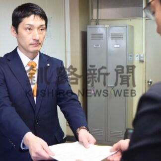 太陽光設置事業者、市ＨＰ公開を要望　木村市議【釧路市】(2024-01-20)