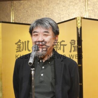 「釧路地域の活性化目指す」　マリモで盛り上げ隊、４年ぶり新年交礼会【釧路市】(2024-01-26)