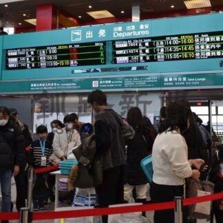 釧根Ｕターンピーク　空港、ＪＲで混雑【釧路市】_1(2024-01-04)