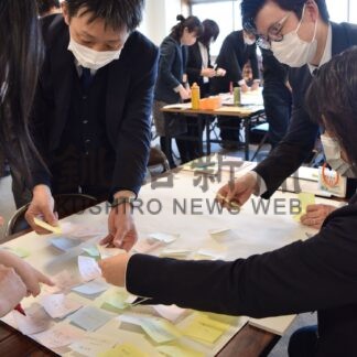 子供の孤立解決へ官民連携　市がプラットフォーム設立【釧路市】(2024-01-31)