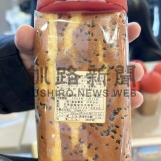 根室高生がロールケーキ開発、釧路空港で販売【根室】_1(2024-01-23)