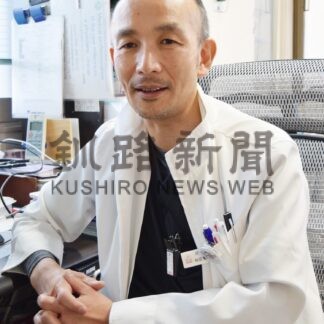 林田クリニック院長　林田賢聖さん【釧路市】(2024-01-21)