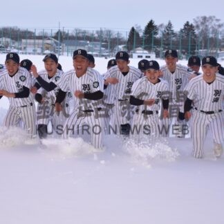 地元喜びに沸く　別海 センバツ決定【別海】(2024-01-27)
