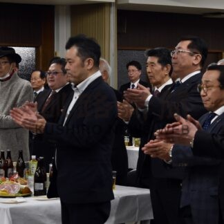 産業回復や防災を祈願　町が新年交礼会【羅臼】(2024-01-13)