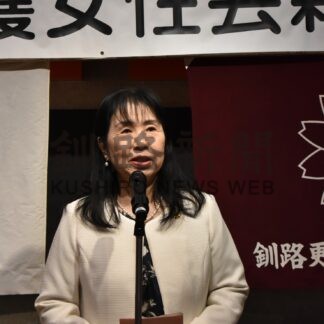 各団体が新年会【釧路市】_1(2024-01-24)