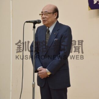 出水市との文化交流事業に決意　市文団連交礼会【釧路市】(2024-01-15)