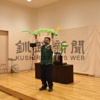 バルーンアートとマジックがコラボ　ときわ台ヒルズイベント【釧路市】(2024-01-09)