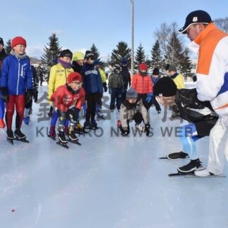 元五輪スケート選手が滑り方や重心移動伝授【標津】(2024-01-17)