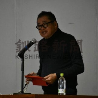 一年の研究成果報告　標茶高校で発表会【標茶】_1(2024-01-29)