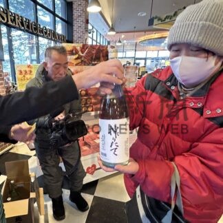 「北の勝 搾りたて」求め列　「幻の酒」蔵出し【根室】(2024-01-26)