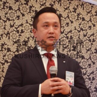 一年の飛躍を誓う　釧路ＪＣが新年交礼会【釧路市】(2024-01-07)