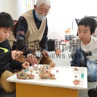 こども遊学館でイベント、子供ら昔遊び楽しむ【釧路市】(2024-01-06)